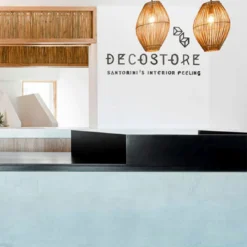 Muubs Lampe Fishtrap S -Umage Salgsbutik 5711973608593 3